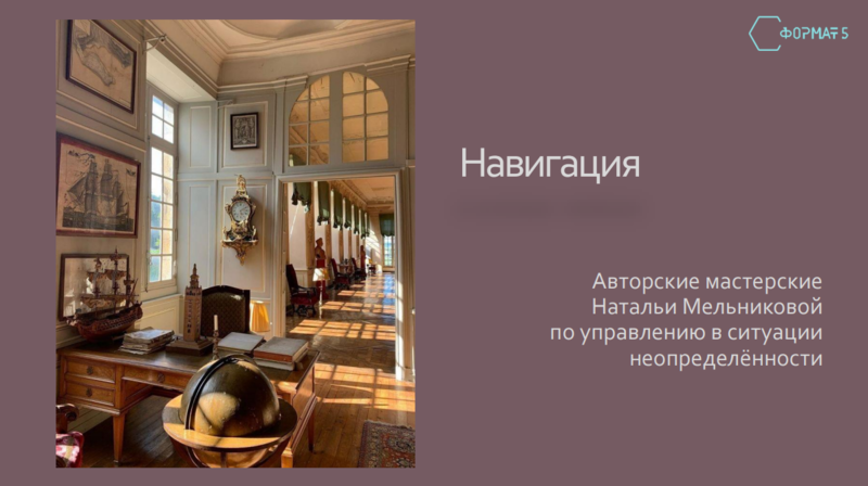 Файл:Screenshot 2.png