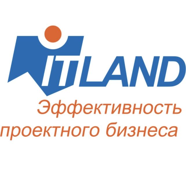 Файл:ITLand.jpg