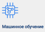 МО.png