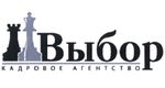 Кадровое агентство ВЫБОР.jpg