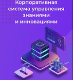 КСУЗИ.jpg