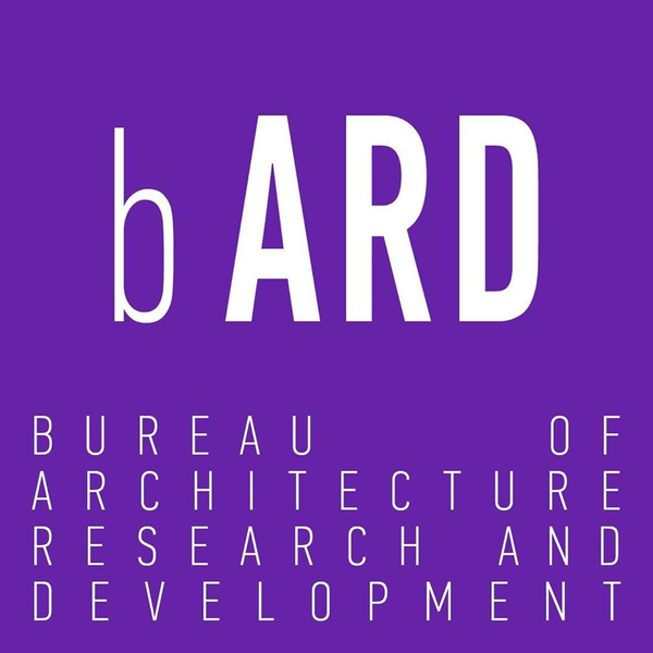 Файл:Bureau ARD.png