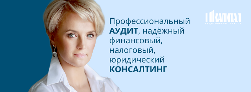 Файл:69790098 1163674207152979 2543054860425625600 n.png