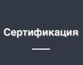 Миниатюра для версии от 04:25, 29 мая 2023